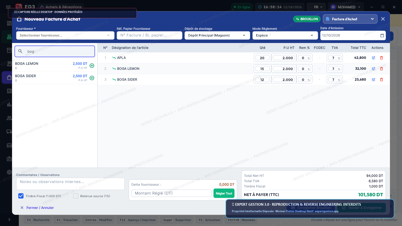 Gestion des achats fournisseurs et réceptions de stock Expert Gestion 3.0